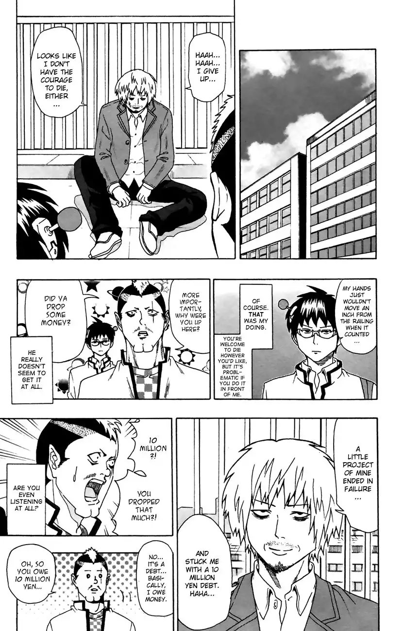 Saiki Kusuo no Psi Nan Chapter 8 9